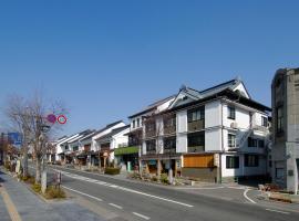 中央馆清水屋日式旅馆，位于长野长野县信浓美术馆 东山魁夷馆附近的酒店
