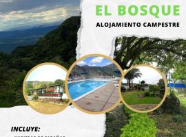 Hacienda el bosque alojamiento campestre，位于波哥大的酒店