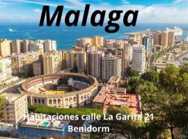 Habitacion Malaga，位于贝尼多姆的酒店