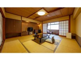 Hotel Kimura - Vacation STAY 97364v，位于涩川市的酒店