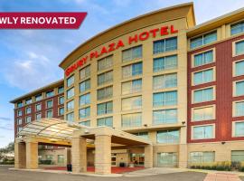 Drury Plaza Hotel Denver Westminster，位于Rocky Mountain Metropolitan - BJC附近的酒店