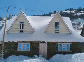 Hotel Mantra Inn Kalinchowk，位于Charikot的酒店