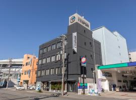 Tabist OSAKA PORT HOTEL L'ESPOIR，位于大阪大阪湾的酒店