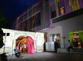 Hotel Mangal Residency, Ashoknagar，位于Ashoknagar的酒店