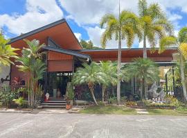 บีฮายฮิลล์ รีสอร์ต，位于Ban Khlong Kua的酒店
