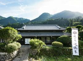 瀧乃元 近藤家（Kondoke-Inn)，位于Toon的日式旅馆