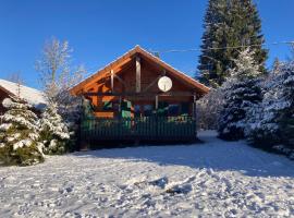 Camping-Chalets La Favière，位于Lac des Rouges Truites的露营地