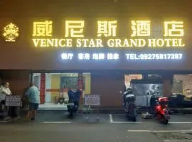 Venice Star Grand Hotel