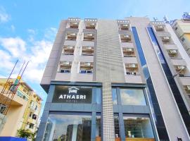 Athasri Hotel Marathahalli，位于班加罗尔Kadubeesanahalli的酒店