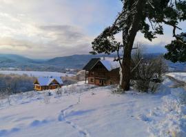 WidziMiSie，位于韦特利纳的滑雪度假村