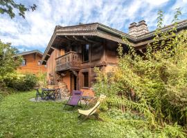 Les Cristalliers - Cozy family chalet - Close to the village，位于里雾诗的酒店