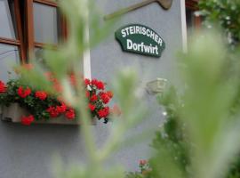 Gasthof Kraxner，位于Hatzendorf的酒店