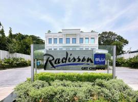 Radisson Blu Hotel GRT, Chennai International Airport，位于钦奈斯瓦尔娜苏达尔山会展中心附近的酒店
