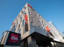 ibis Baku City，位于巴库的酒店