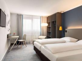 Vienna House Easy by Wyndham Neckarsulm，位于内卡苏尔姆的酒店