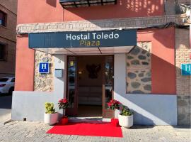 Hostal Toledo Plaza，位于托莱多的旅馆