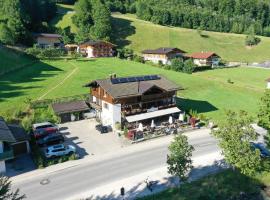 Ferienwohnung Resch，位于拉姆绍的酒店