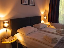 Arche Residence Łódź，位于罗兹的酒店