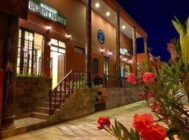 Desert Nights Hostel，位于伊察Huacachina附近的酒店