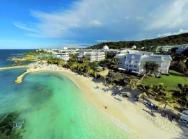 牙买加帕拉丢姆度假村及Spa全包大酒店，位于卢西的度假村