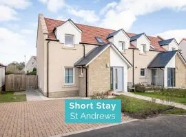 Pitmilly Park - No 3 Kingsbarns