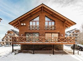 Chalets Royal, Tatranská Lomnica，位于塔查斯卡-鲁穆尼卡的酒店