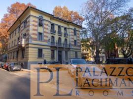 Palazzo Lachman rooms，位于特伦托的酒店