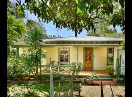 Aranui palms - Mapua Holiday Home，位于玛普瓦的度假屋