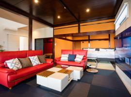 のと千里浜リゾート，位于羽咋市的宠物友好酒店