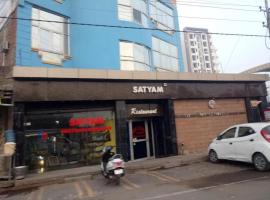 Hotel Satyam, Kanpur，位于坎普尔的酒店