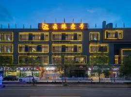 云珠壹号酒店(广州琶洲东圃客运站店)