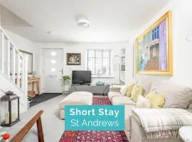 Fort Avenue - No 31 Guardbridge