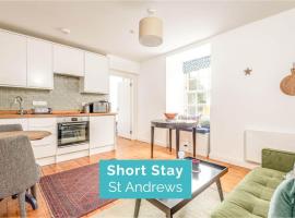 Central 2 Bedroom Apartment - South Street - St Andrews，位于圣安德鲁斯的酒店