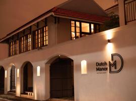 Dutch Manor Boutique Hotel，位于科钦的酒店