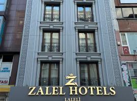 Zalel Hotels Laleli，位于伊斯坦布尔阿克萨赖的酒店