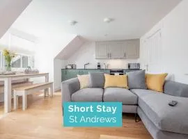 Skye Sands - Balgove Penthouse Residence - St Andrews