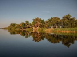 Zambezi King Fisher Lodge，位于卡蒂马穆利洛的酒店