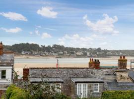 Portloe Cottage Padstow，位于帕兹托的酒店