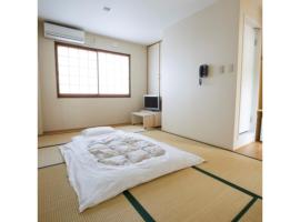 Business Ryokan Umesaki - Vacation STAY 61394v，位于南关町的酒店