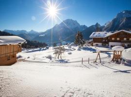 Alpenpension Ettlerlehen Ferienwohnungen，位于拉姆绍的酒店