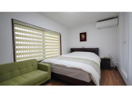 Uji Tea Inn - Vacation STAY 27208v，位于宇治市的酒店