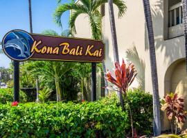 Kona Bali Kai，位于科纳的酒店