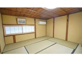 Uji Tea Inn - Vacation STAY 27223v