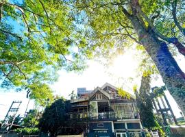 Homestay by the Tea Garden Dibrugarh