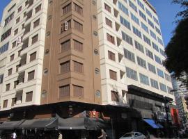 Nébias Palace Hotel junto da Avenida Ipiranga com São João em Frente ao Bar Brahma SP，位于圣保罗共和区的酒店