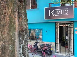 Hostel Kumho alojamiento，位于麦德林的宠物友好酒店