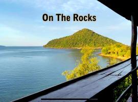 On the Rocks，位于高龙撒冷岛的酒店