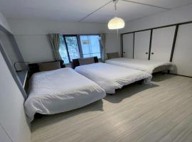 Otaru - House - Vacation STAY 15278，位于小樽的酒店