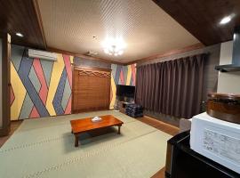 Minato Oasis Numazu / Vacation STAY 40715，位于沼津的酒店