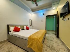Hotel Nalanda City，位于Nalanda的酒店